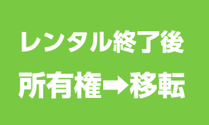 ターンド・ケイ脱臭LED電球